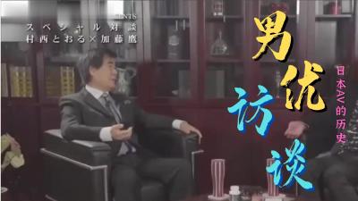 国产精品老熟女精品一区